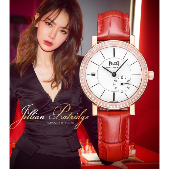 Piaget Watches: Top Quality