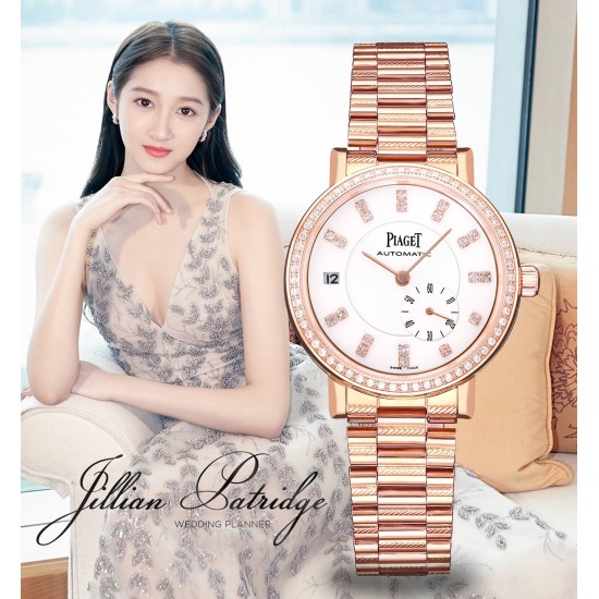 Piaget Watches: Top Quality