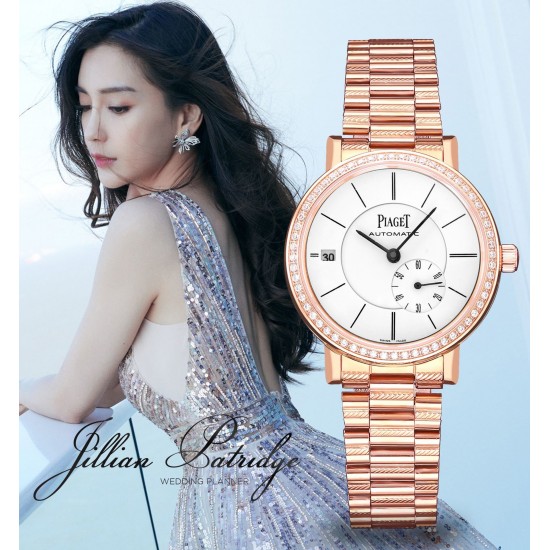 Piaget Watches: Top Quality