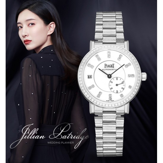 Piaget Watches: Top Quality