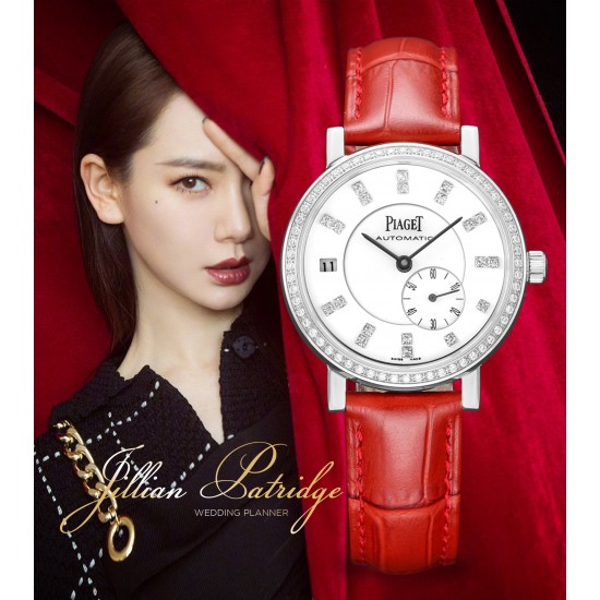 Piaget Watches: Top Quality