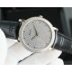 Piaget Watches: Top Quality