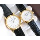 Piaget Watches: Top Quality