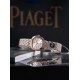 Piaget Watches: Top Quality