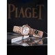 Piaget Watches: Top Quality