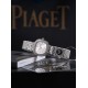 Piaget Watches: Top Quality