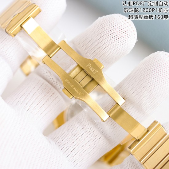 Piaget Watches: Top Quality