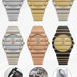 Piaget Watches: Top Quality