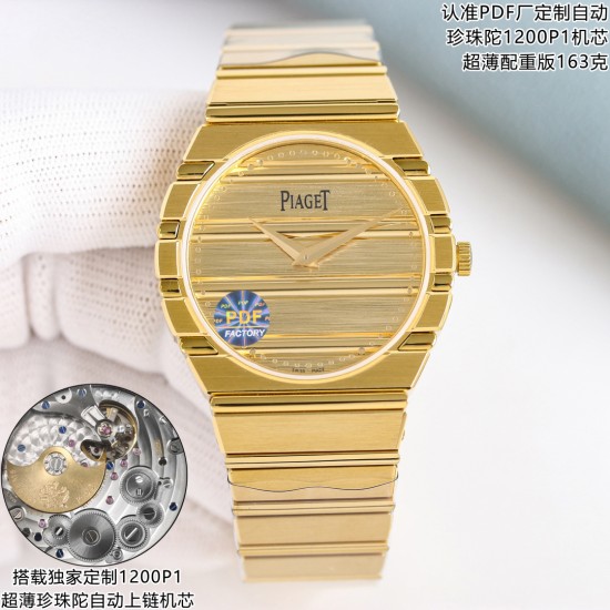 Piaget Watches: Top Quality