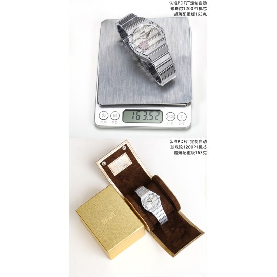 Piaget Watches: Top Quality