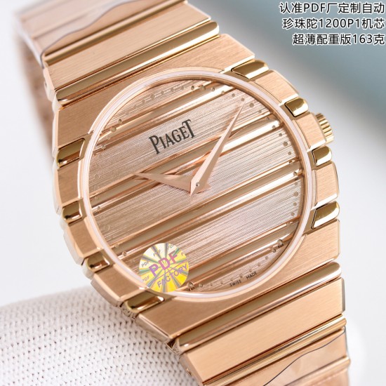 Piaget Watches: Top Quality
