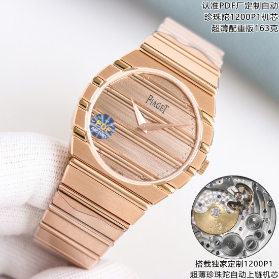 Piaget Watches: Top Quality