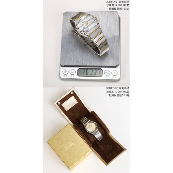 Piaget Watches: Top Quality