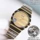 Piaget Watches: Top Quality