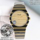 Piaget Watches: Top Quality