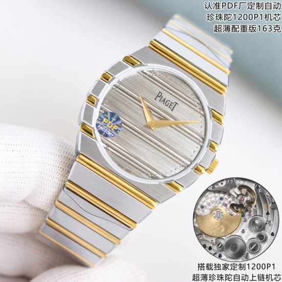 Piaget Watches: Top Quality