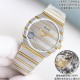 Piaget Watches: Top Quality