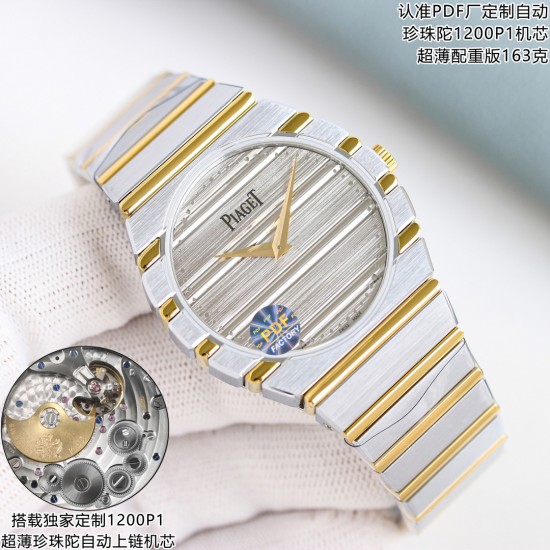 Piaget Watches: Top Quality