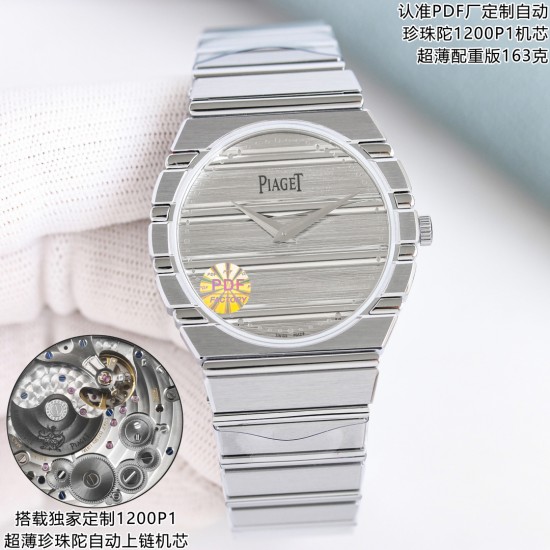 Piaget Watches: Top Quality