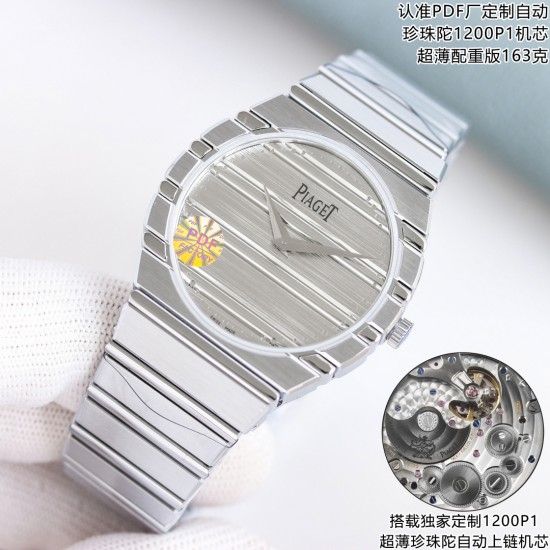 Piaget Watches: Top Quality