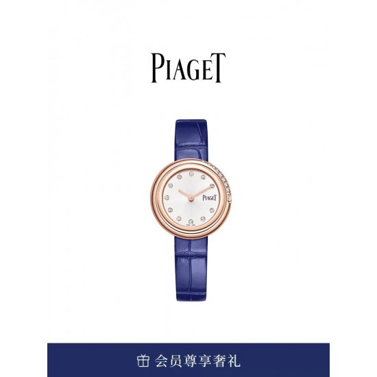 Piaget Watches: Top Quality