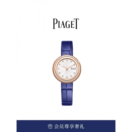 Piaget Watches: Top Quality