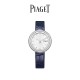 Piaget Watches: Top Quality