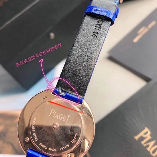 Piaget Watches: Top Quality