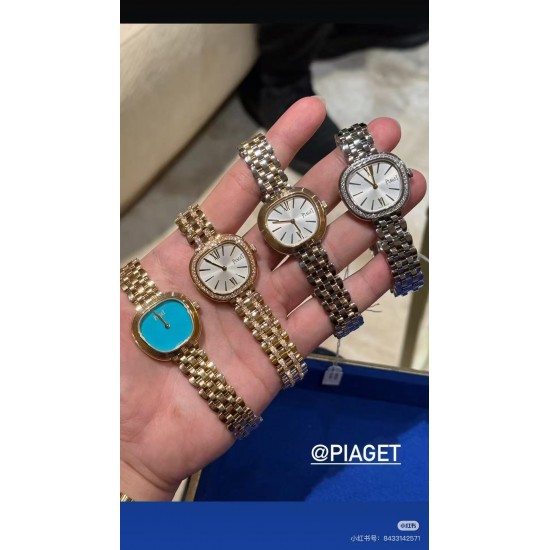 Piaget Watches: Top Quality