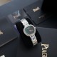 Piaget Watches: Top Quality