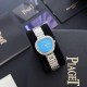 Piaget Watches: Top Quality