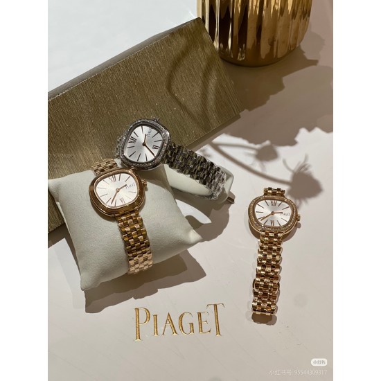 Piaget Watches: Top Quality