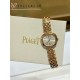 Piaget Watches: Top Quality