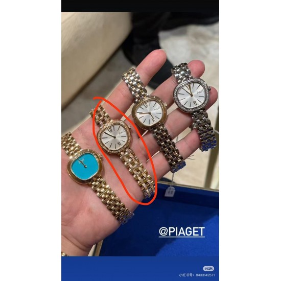 Piaget Watches: Top Quality
