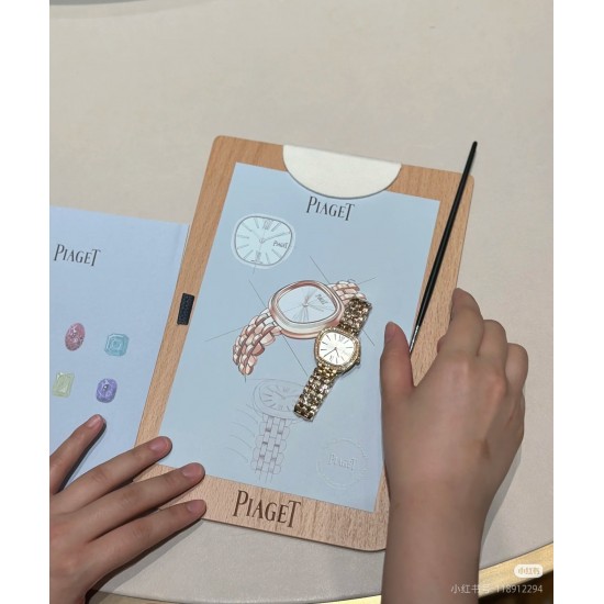 Piaget Watches: Top Quality