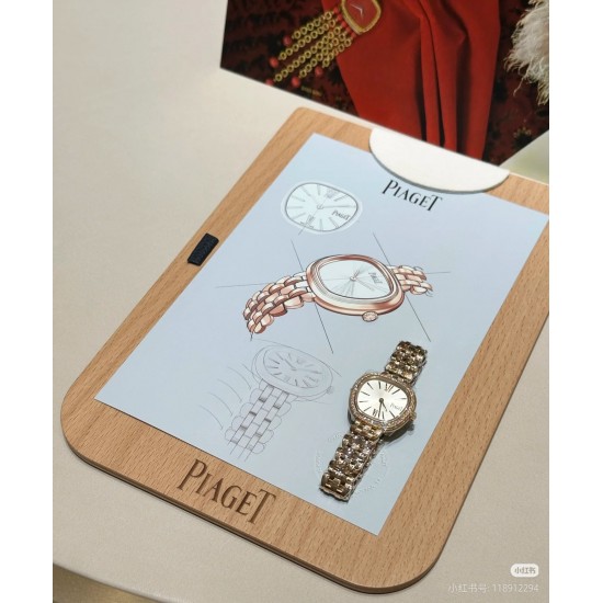 Piaget Watches: Top Quality