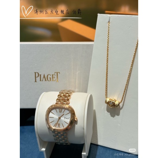 Piaget Watches: Top Quality