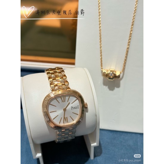 Piaget Watches: Top Quality