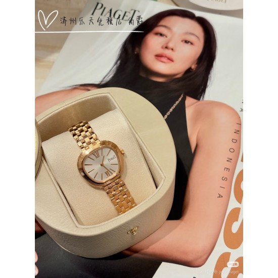 Piaget Watches: Top Quality