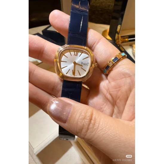 Piaget Watches: Top Quality