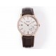 Piaget Watches: Top Quality