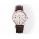 Piaget Watches: Top Quality