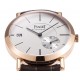 Piaget Watches: Top Quality
