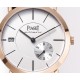 Piaget Watches: Top Quality