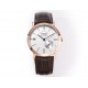 Piaget Watches: Top Quality