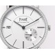 Piaget Watches: Top Quality