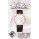 Piaget Watches: Top Quality