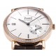 Piaget Watches: Top Quality