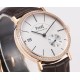 Piaget Watches: Top Quality