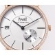Piaget Watches: Top Quality